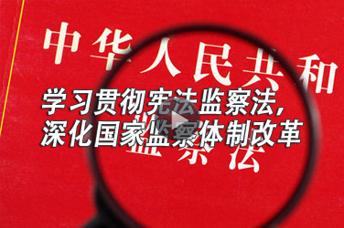 �V�|ʡ��Ӌ���I�^�m�������I�n���W��؞�ؑ����O�취������ұO���w�Ƹĸ