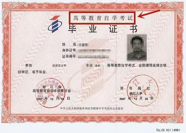 ��W�v����ȫ���� ����һ���m����