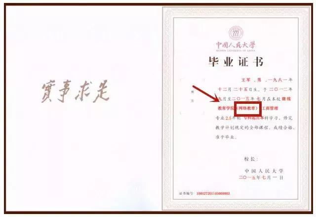 ��W�v����ȫ���� ����һ���m����