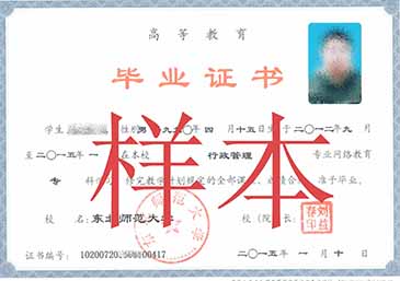 �V�݌Wǰ����__�|��������W�Wǰ�������I�����B�׃��̎��ēu�@��