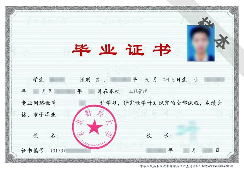 �|��ؔ��(j��ng)��W�W(w��ng)�j(lu��)�����WԺ2020���＾��������