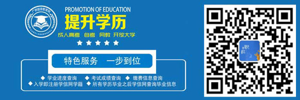 中等教育學歷報告(僅供海外留學等特殊需求申請)