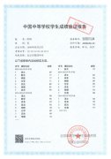 еȌW(xu)УW(xu)ɿ(j)(bo)桷B