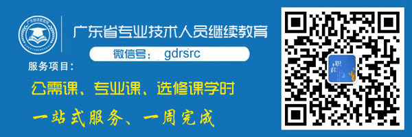 �P(gu��n)���_չ2020��Ȼ��������B(t��i)�h(hu��n)�����̼��g(sh��)�˲��Q���(b��o)�u(p��ng)��������֪ͨ