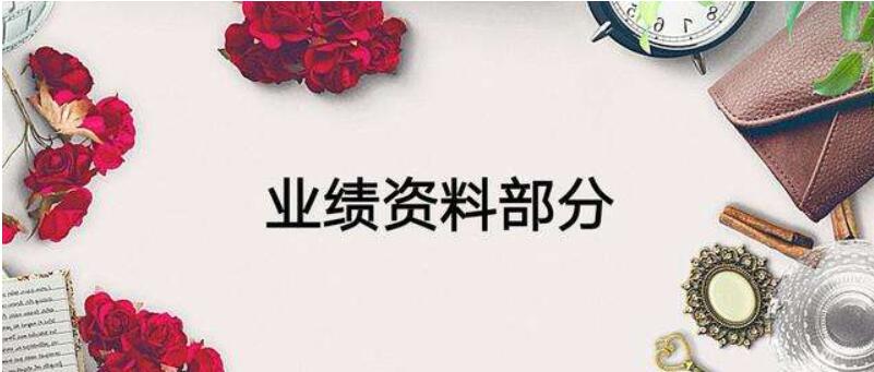 職稱評(píng)審時(shí) 繼續(xù)教育證書怎么辦理? 職稱評(píng)審時(shí) 繼續(xù)教育證書怎么辦理?