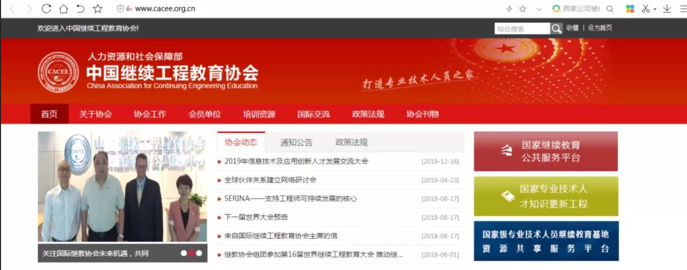 ���ذ������猣��BIM����ʡ�d��m�l�ģ����_�^�m�������ݣ�������Ϣģ�ͼ{���wϵ��