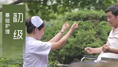 �B���o������΢�nϵ�ЄӮ�-����