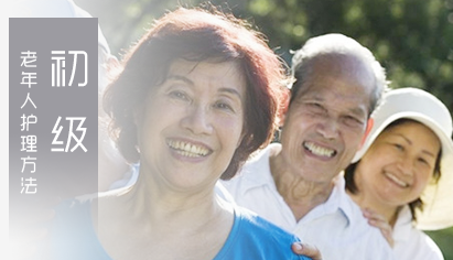 �V�|�B���o��T��Ӗ�B�ϳ������������o������