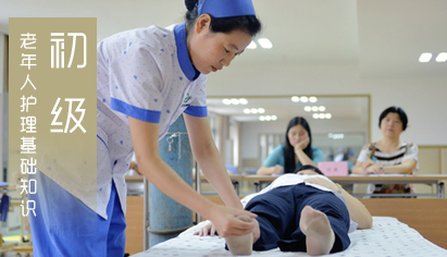 �V�|�B���o��T��Ӗ�B�ϳ������������o�����A֪�R