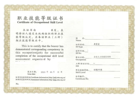 379f95af1f858e18304e60f6f3e21e.png