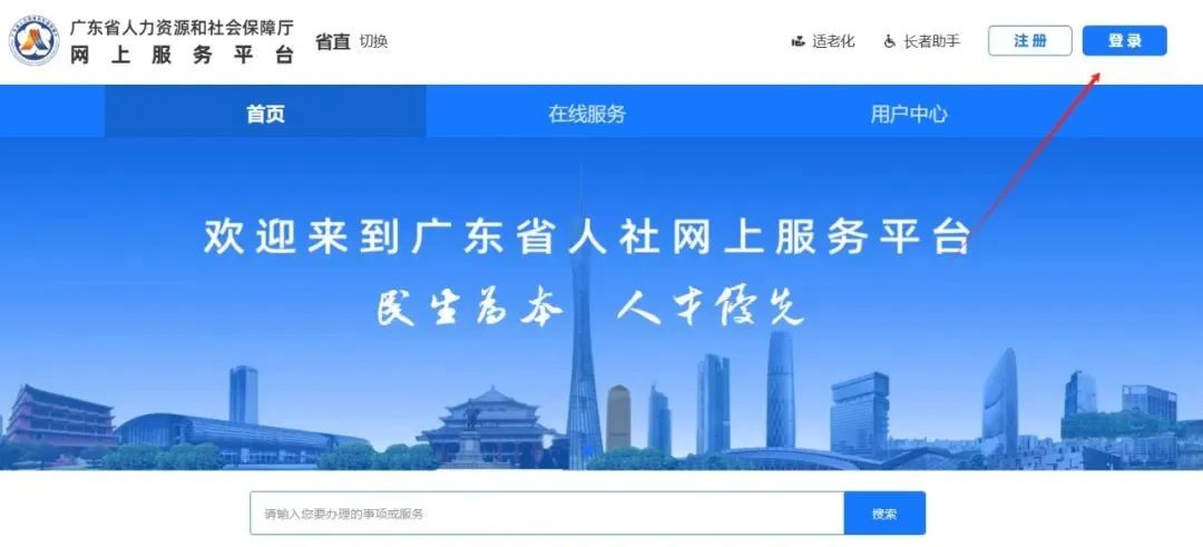 微信圖片_20250519154356.jpg