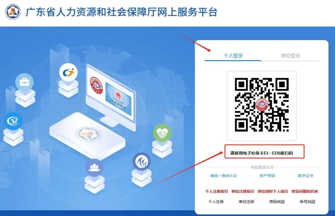 微信圖片_20250519154356.jpg
