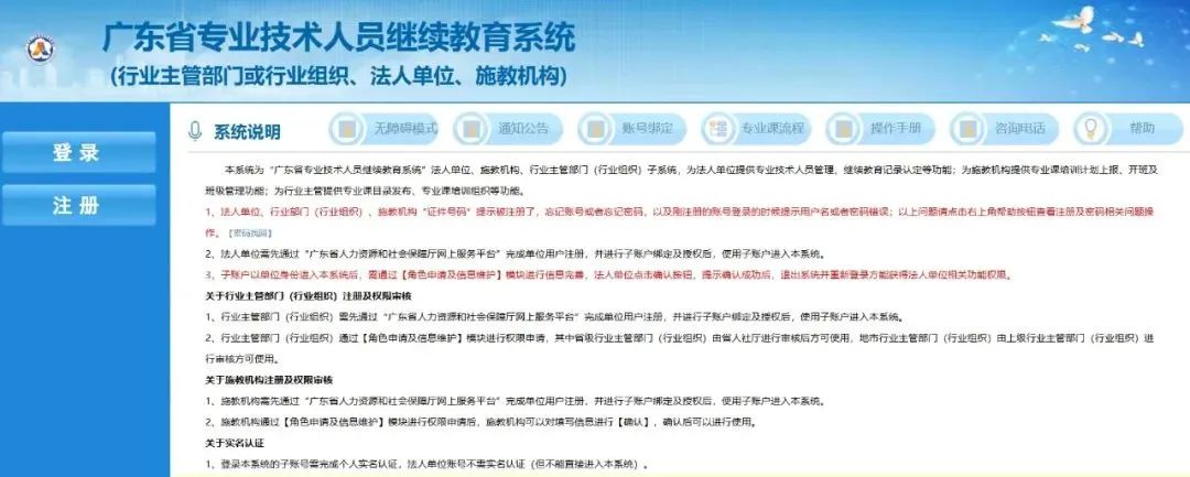 微信圖片_20250519154356.jpg