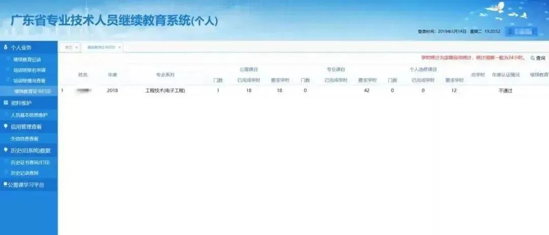 微信圖片_20250519154356.jpg