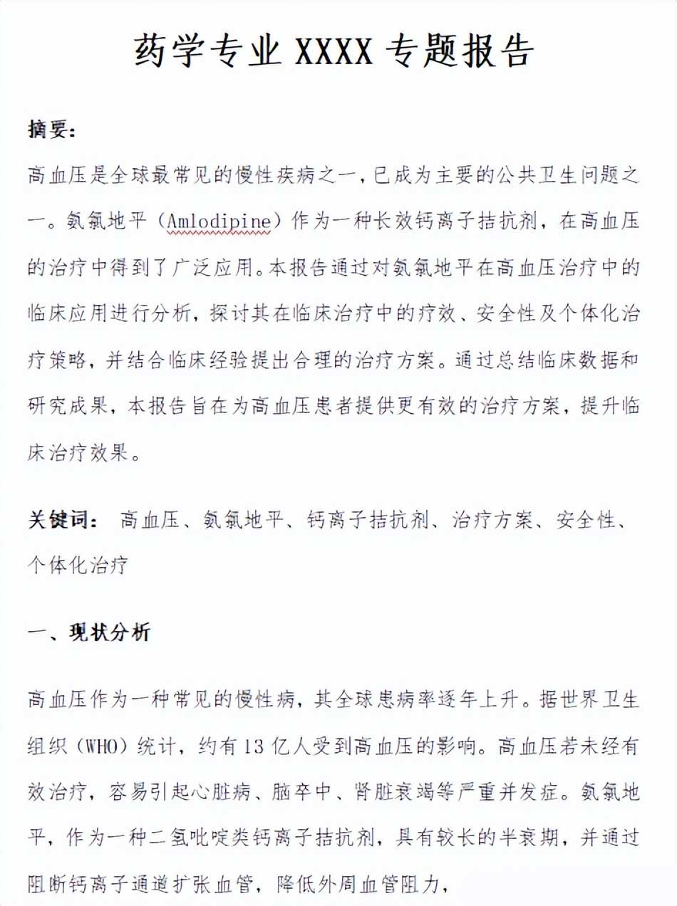 未標題-2.jpg