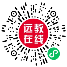 廣東繼續教育專業課學時報名怎么報？廣東繼續教育專業課在哪里學？廣東人事人才培訓網3分鐘搞定繼續教育專業課，手把手教學→