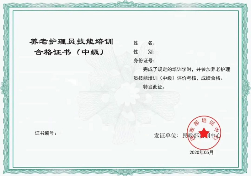 �P���_չ2021��ȏV�|ʡ�B���o��T��λ��Ӗ���^�m������֪ͨ