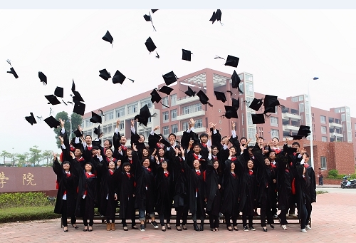 【廣東成人高考】廣東開放大學(xué)校本部2021年春季招生簡章