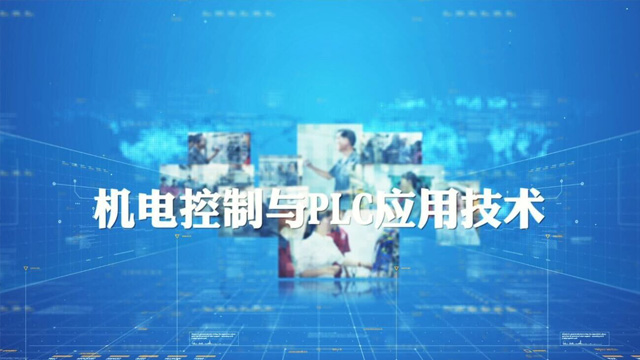 V|C늹^mInC늿cPLCüg