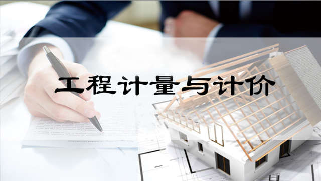 �V�|������r(ji��)�^�m(x��)������(zhu��n)�I(y��)�n������Ӌ(j��)���cӋ(j��)�r(ji��)��