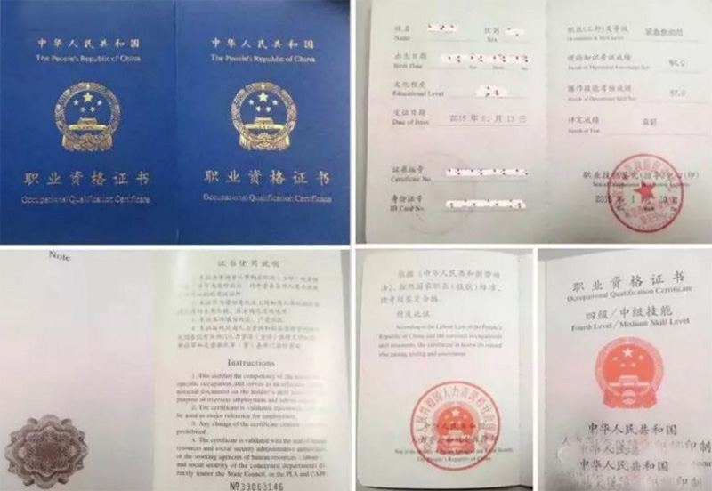 什么是應(yīng)急救援員?消防員需要考這個(gè)證書嗎?廣東應(yīng)急救援員