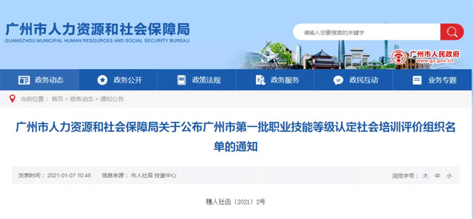 �ذ���2021��V�|ʡ����T�ٴ��_�࣡����C���ֻ؁���