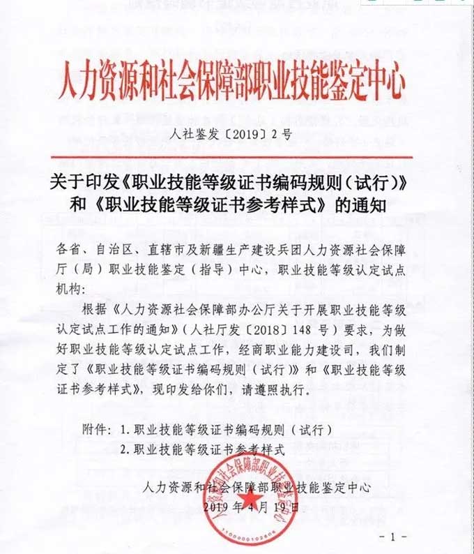 �ذ���2021��V�|ʡ����T�ٴ��_��������C���ֻ؁���