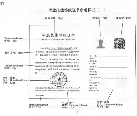 �ذ���2021��V�|ʡ����T�ٴ��_��������C���ֻ؁���