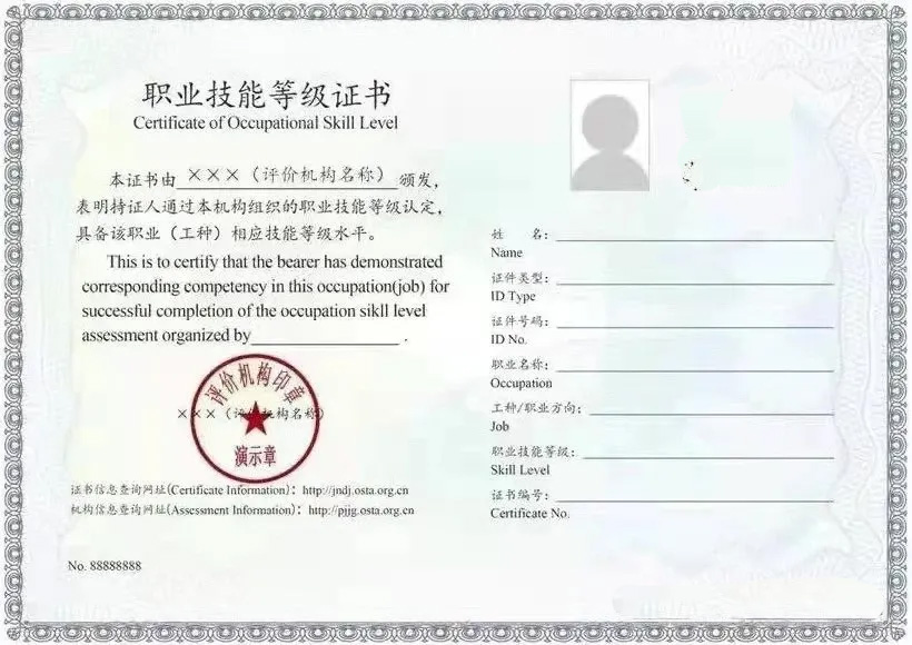 2021��V�|ʡ����T������������ˇ�����I���ܵȼ��J����Ӗ�����������