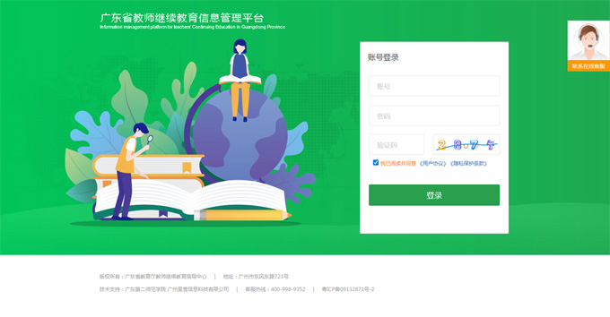 �V�|ʡ2022��̎��^�m���������n�W�����̡����������}�𰸡�