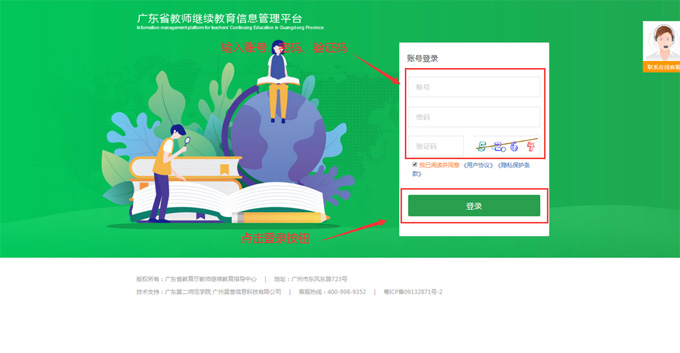 �V�|ʡ2022��̎��^�m���������n�W�����̡����������}�𰸡�