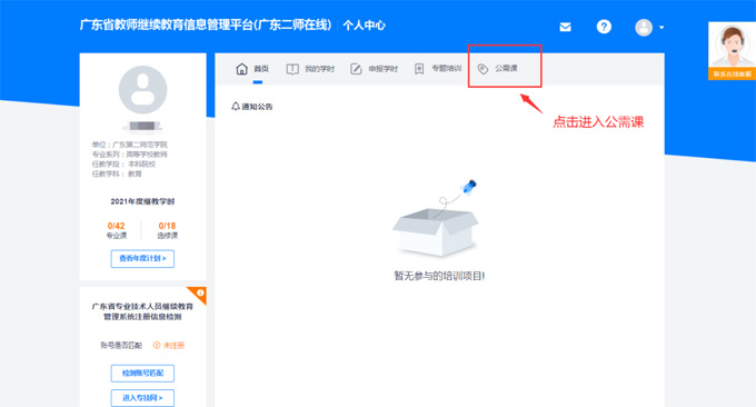 �V�|ʡ2022��̎��^�m���������n�W�����̡����������}�𰸡�