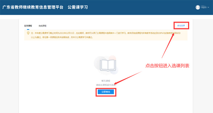 �V�|ʡ2022��̎��^�m���������n�W�����̡����������}�𰸡�