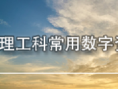 �V�|�n����(zhu��n)�I(y��)�^�m(x��)������(zhu��n)�I(y��)�n�������Ƴ��Ô�(sh��)���YԴ��