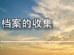 �V�|�n����(zhu��n)�I(y��)�^�m(x��)������(zhu��n)�I(y��)�n���n�����ռ���