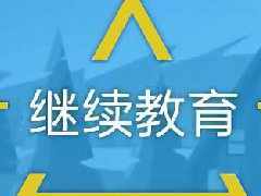 �V�|�n����(zhu��n)�I(y��)�^�m(x��)������(zhu��n)�I(y��)�n�������(xi��ng)Ŀ�n����