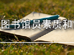 �V�|�n����(zhu��n)�I(y��)�^�m(x��)������(zhu��n)�I(y��)�n���D��(sh��)�^�T���|(zh��)��������