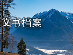 �V�|�n����(zhu��n)�I(y��)�^�m(x��)������(zhu��n)�I(y��)�n���ĕ�(sh��)�n����