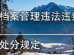 �V�|�n����(zhu��n)�I(y��)�^�m(x��)������(zhu��n)�I(y��)�n���n�������`���`�o(j��)�О��̎��Ҏ(gu��)����