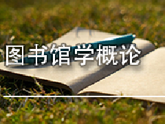 �V�|�n����(zhu��n)�I(y��)�^�m(x��)������(zhu��n)�I(y��)�n���D��(sh��)�^�W(xu��)��Փ��