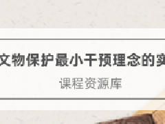 ���ﲩ���^�m(x��)������(zhu��n)�I(y��)�n�����ﱣ�o(h��)��С���A(y��)����Č�(sh��)�`��