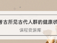 ���ﲩ���^�m(x��)������(zhu��n)�I(y��)�n��������Ҋ(ji��n)�Ŵ���Ⱥ�Ľ�����r��