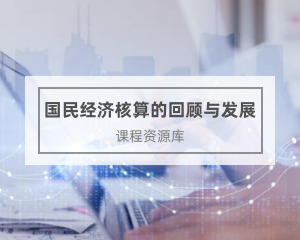 �yӋ���I�^�m�������I�n�����񽛝�����Ļ���c�lչ��