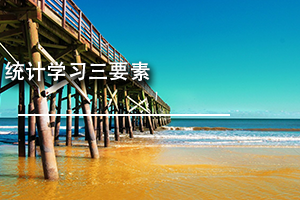 �yӋ���I�^�m�������I�n���yӋ�W����Ҫ�ء�