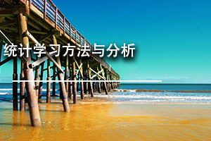 �yӋ���I�^�m�������I�n���yӋ�W�������c������