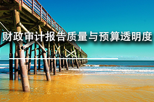 �yӋ���I�^�m�������I�n��ؔ����Ӌ����|���c�A��͸���ȡ�