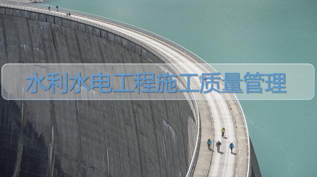 �V�|ˮ��ˮ��^�m(x��)�������I(y��)�n��ˮ��ˮ늹���ʩ���|(zh��)��������