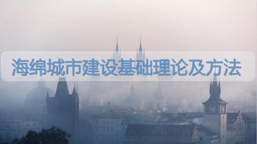 �V�|ˮ��ˮ��^�m(x��)�������I(y��)�n�����d���н��O(sh��)���A(ch��)��Փ��������