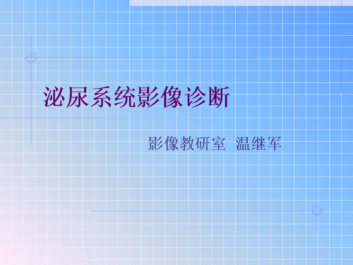 V|ʡtеtˎg^mInCT257 ϵyӰ\ࡷ