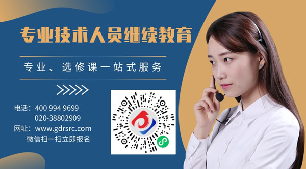 2024��V�|ʡ�n�����I(y��)�ˆT�^�m(x��)�������I(y��)��Ŀ�W(xu��)��(x��)ָ�ϵ�֪ͨ